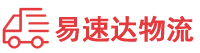 株洲到禹城市物流公司